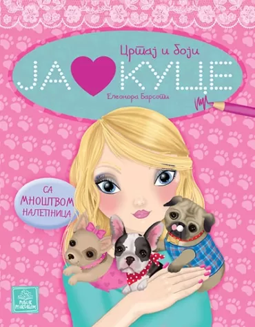 crtaj i boji ja volim kuce eleonora barsoti