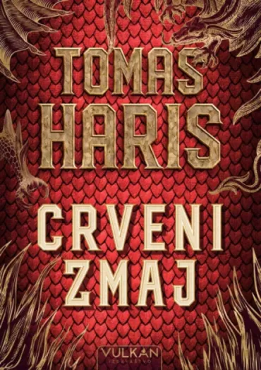 crveni zmaj tomas haris
