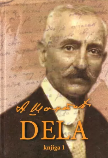 dela, i latinica aleksa šantić