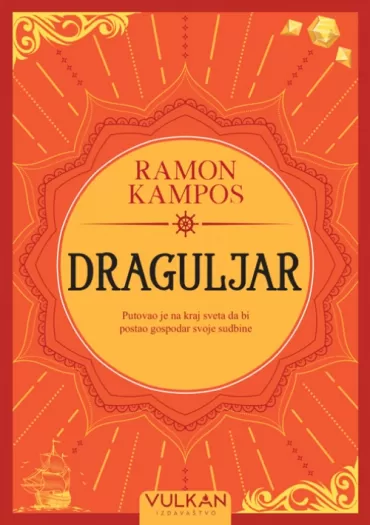 draguljar ramon kampos