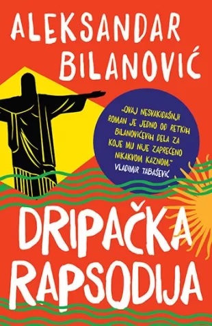 dripačka rapsodija aleksandar bilanović
