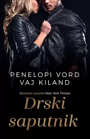 drski saputnik penelopi vord vaj kiland
