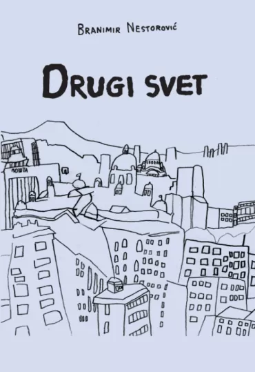 drugi svet branimir nestorović