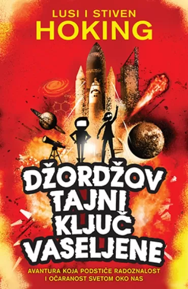 džordžov tajni ključ vaseljene stiven hoking lusi hoking