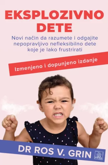 eksplozivno dete ros v grin