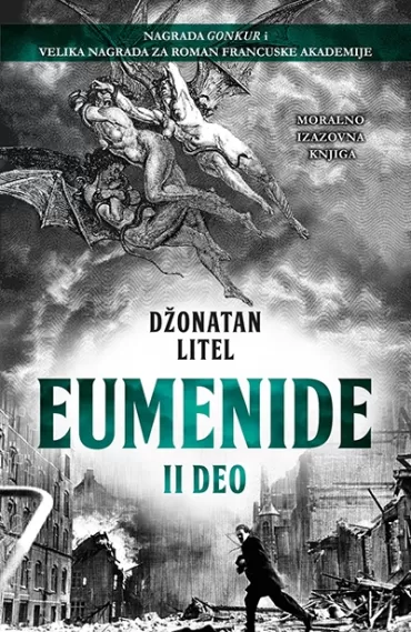 eumenide ii džonatan litel