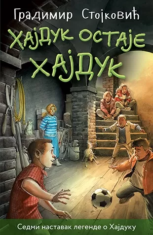 hajduk ostaje hajduk gradimir stojković