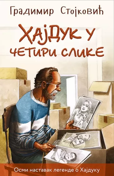 hajduk u četiri slike gradimir stojković