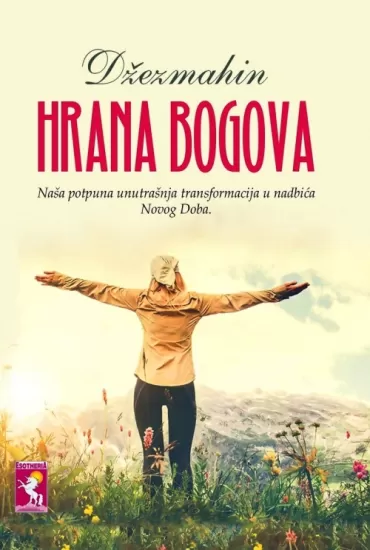 hrana bogova džezmahin