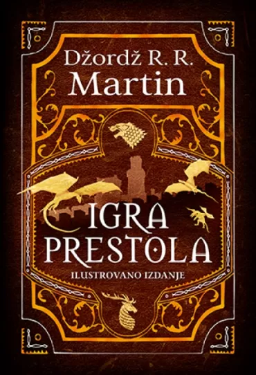 igra prestola ilustrovano izdanje džordž r r martin