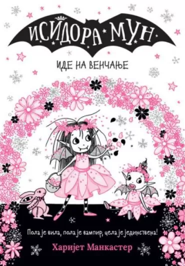 isidora mun ide na venčanje harijet mankaster