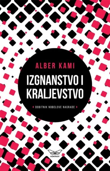 izgnanstvo i kraljevstvo alber kami