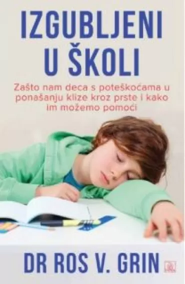 izgubljeni u školi dr ros v grin