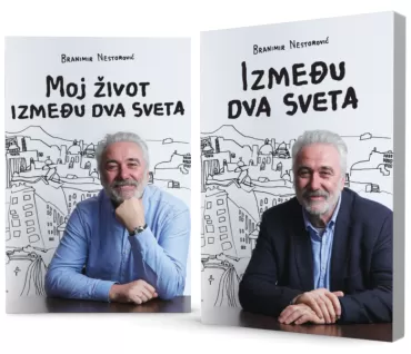 između dva sveta moj život između dva sveta branimir nestorović