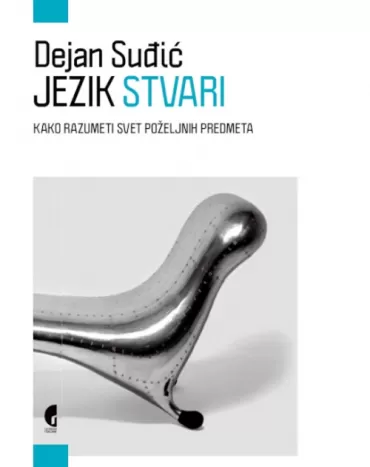 jezik stvari dejan suđić