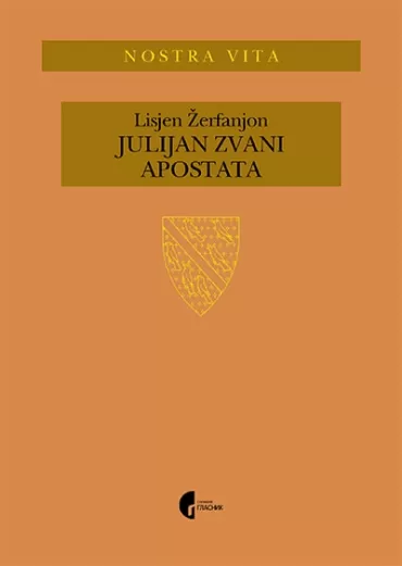 julijan zvani apostata lisjen žerfanjon