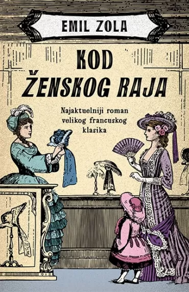 kod ženskog raja emil zola