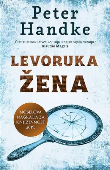 levoruka žena peter handke