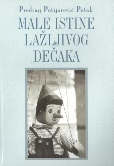 male istine lažljivog dečaka predrag patijarević patak