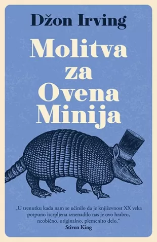 molitva za ovena minija džon irving