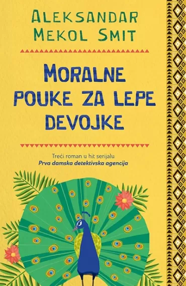 moralne pouke za lepe devojke aleksandar mekol smit