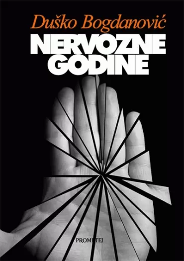 nervozne godine duško bogdanović
