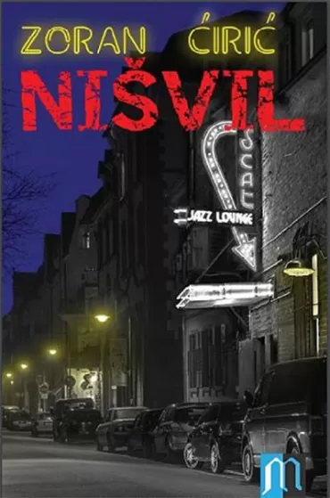 nišvil zoran ćirić