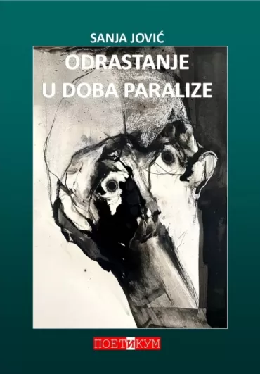 odrastanje u doba paralize sanja jović