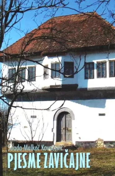 pjesme zavičajne suada malkoč kovačević