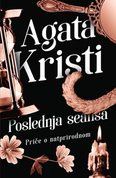 poslednja seansa priče o natprirodnom agata kristi