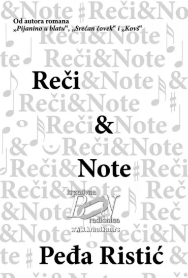 reči amp note peđa ristić