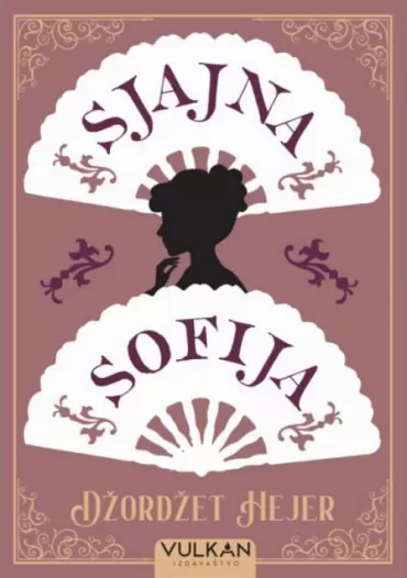 sjajna sofija džordžet hejer