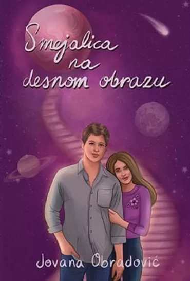 smejalica na desnom obrazu jovana obradović