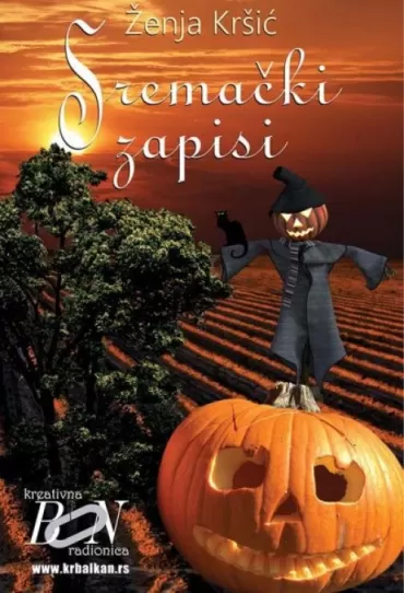 sremački zapisi ženja kršić