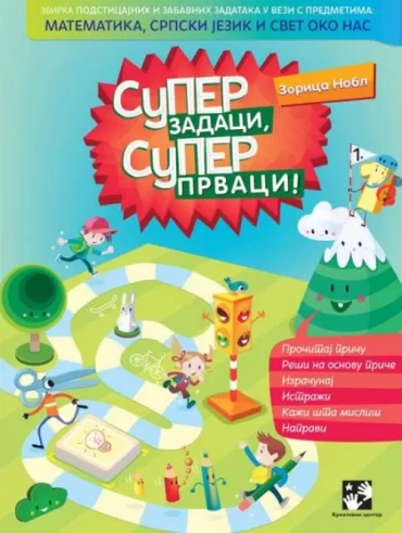 super zadaci, super prvaci zorica nobl
