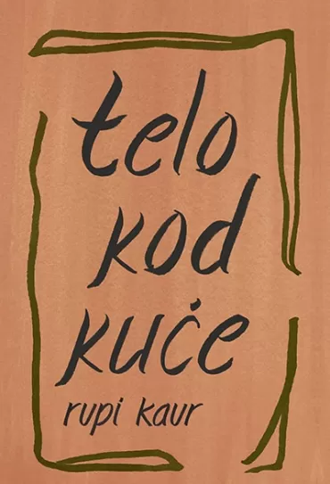 telo kod kuće rupi kaur