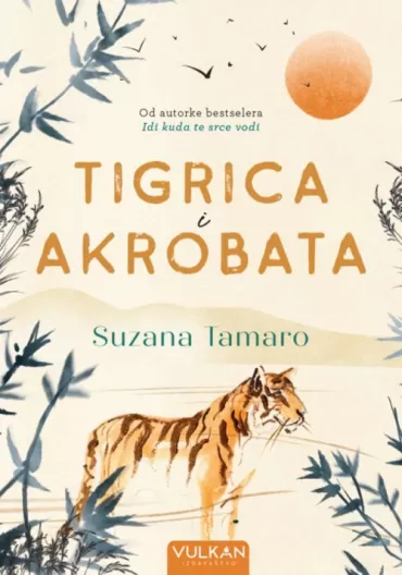 tigrica i akrobata suzana tamaro
