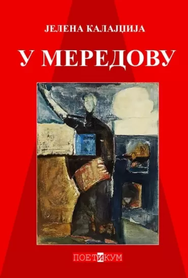 u meredovu jelena kalajdžija