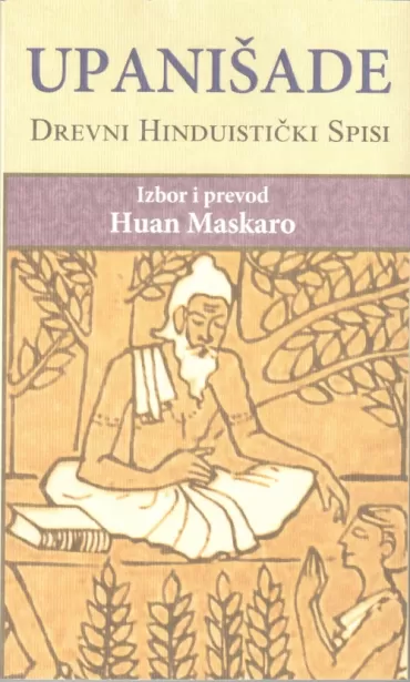 upanišade huan maskaro