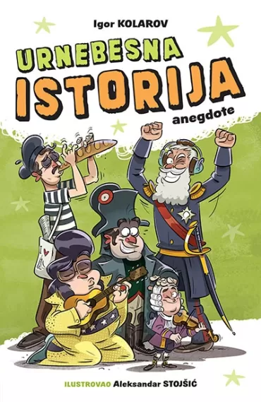 urnebesna istorija igor kolarov