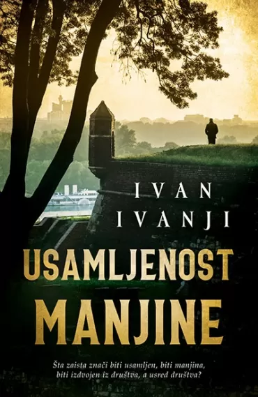 usamljenost manjine ivan ivanji