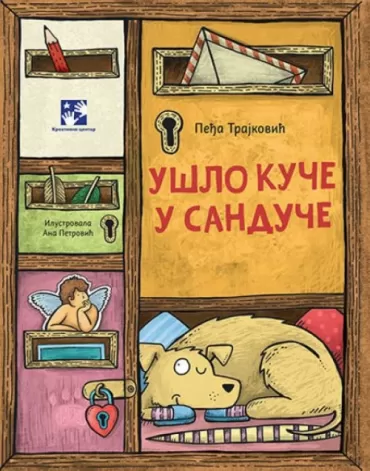 ušlo kuče u sanduče peđa trajković