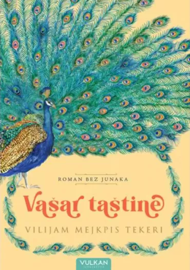 vašar taštine vilijam mejkpis tekeri