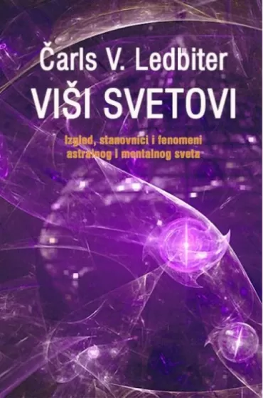 viši svetovi čarls v ledbiter