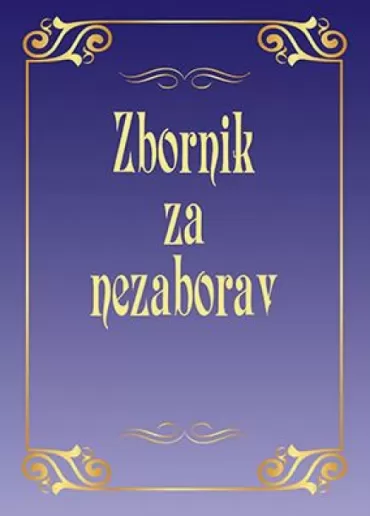 zbornik za nezaborav 