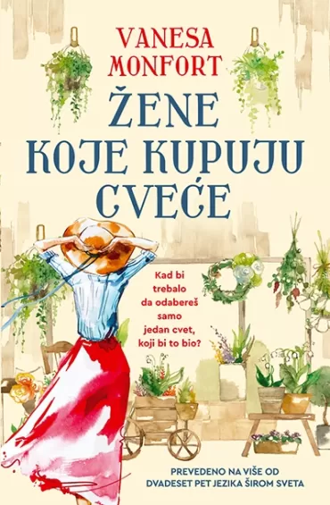žene koje kupuju cveće vanesa monfort