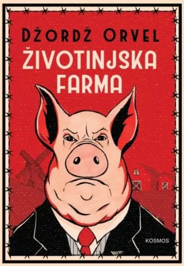 životinjska farma džordž orvel