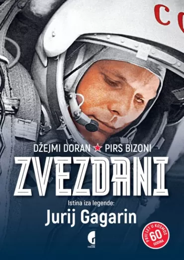 zvezdani istina iza legende jurij gagarin pirs bizoni džejmi doran
