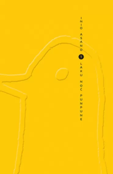 laku noć, punpune 1 inio asano