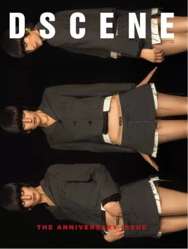 dscene issue 017 the anniversary issue 